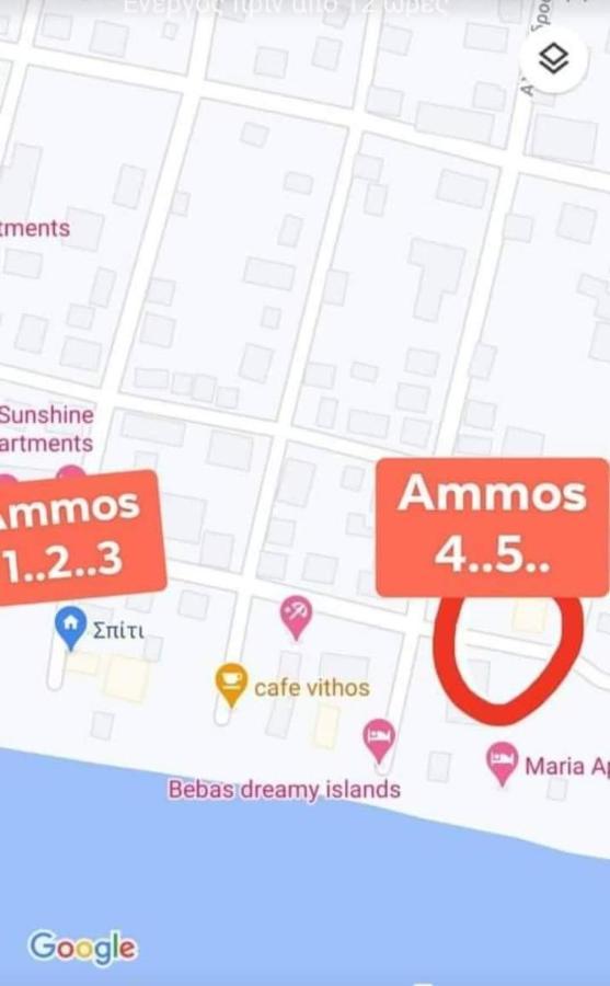 Ammos Apartments Nea Karvali Buitenkant foto